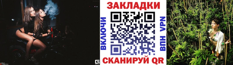 Как найти закладки Гусь-Хрустальный ссылка на мегу ссылка  Мефедрон  Марихуана  АМФ 