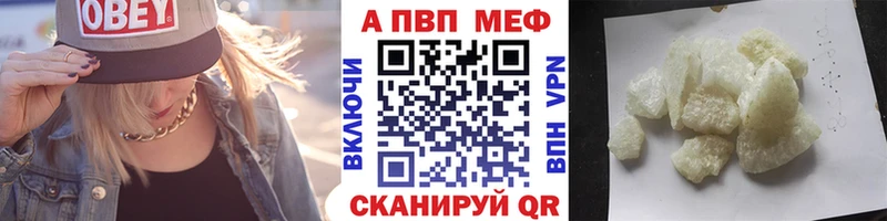 продажа наркотиков  это как зайти  KRAKEN зеркало  Alfa_PVP Соль  Гусь-Хрустальный 