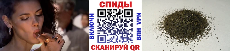 Бутират бутик  блэк спрут   Гусь-Хрустальный 