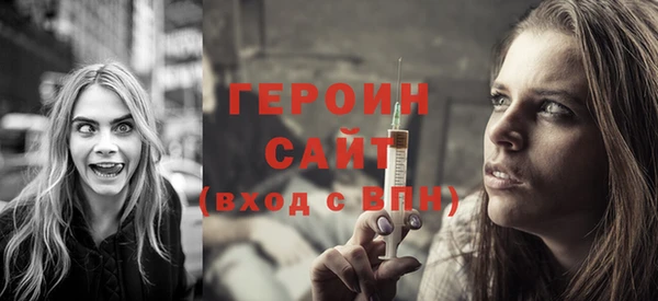 apvp Кинешма