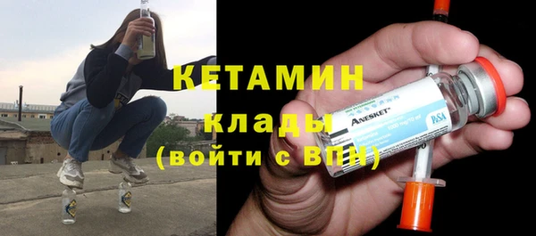 гидропоника Бугульма