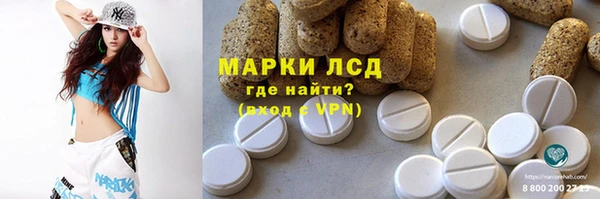 кокаин колумбия Бородино