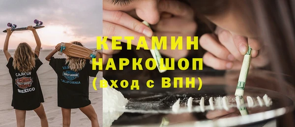 соль ск Верхнеуральск