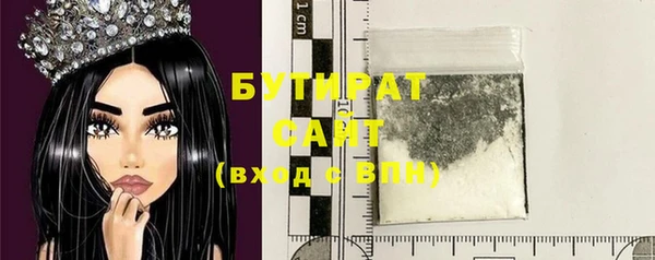 наркотики Вязники