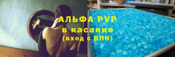 гидропоника Вяземский
