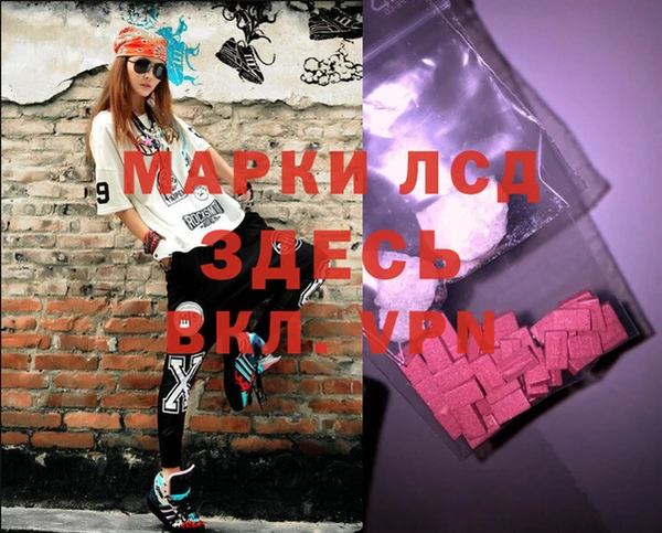 меф Киреевск