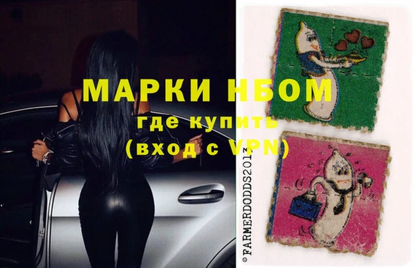 mdma Верея