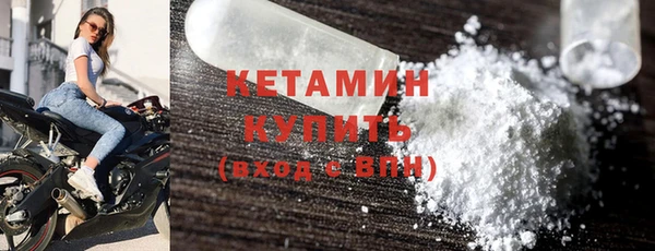 наркотики Верхний Тагил