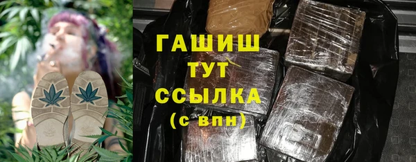 гидропоника Вяземский
