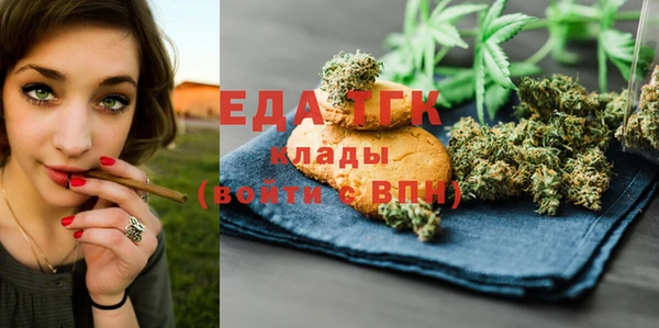 герыч Волосово