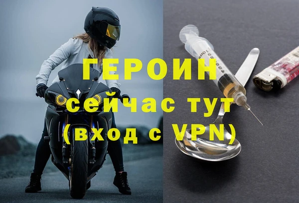 гидропоника Вяземский