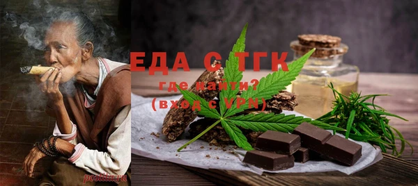 наркотики Вязники