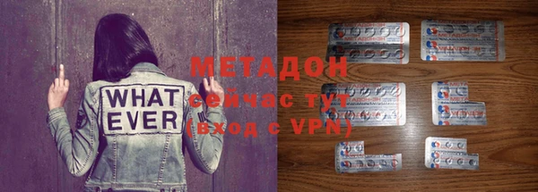 mdma Верея