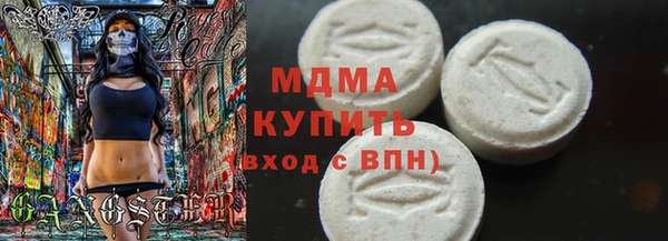 гидропоника Вяземский