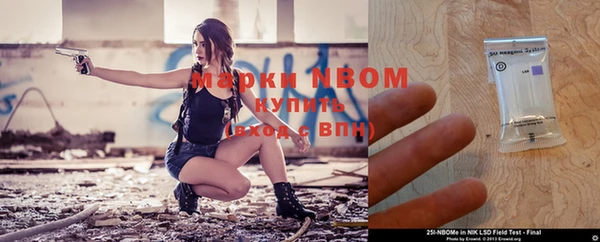 кокаин премиум Вязьма
