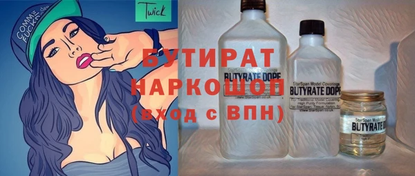mdma Верея