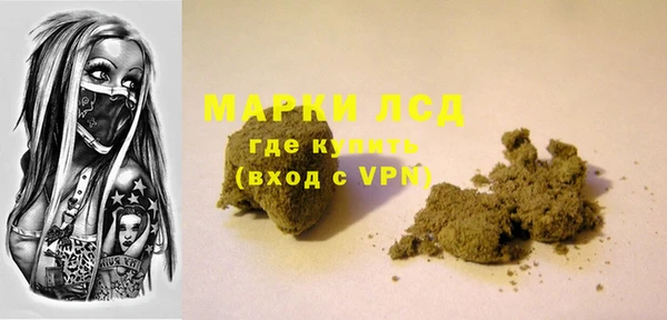 mdma Верея