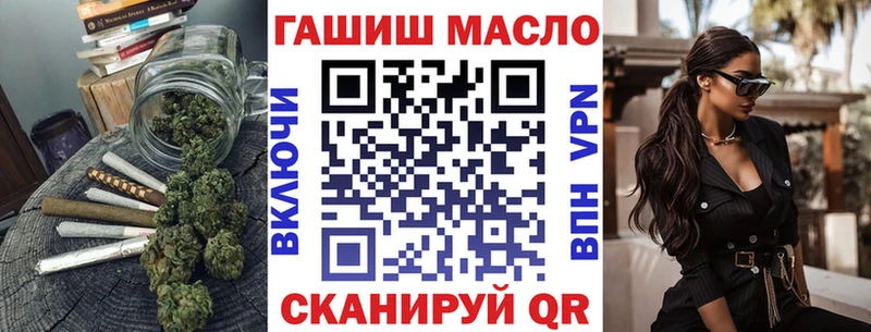 Дистиллят ТГК вейп с тгк  Гусь-Хрустальный 