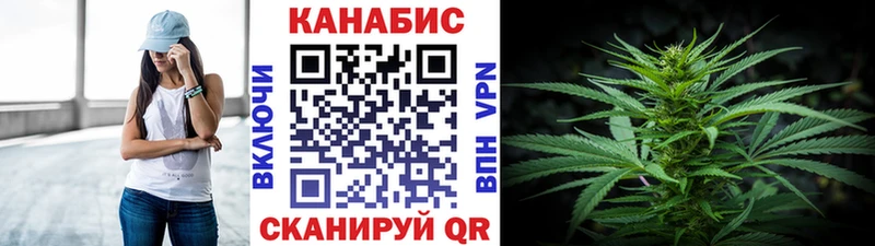Бошки Шишки индика  Гусь-Хрустальный 